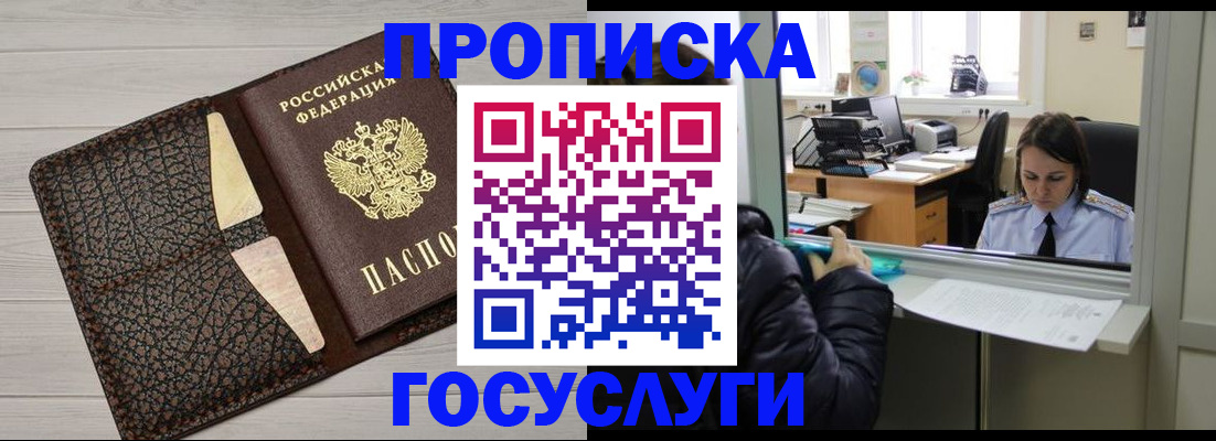 форма 3 в Малой Вишере